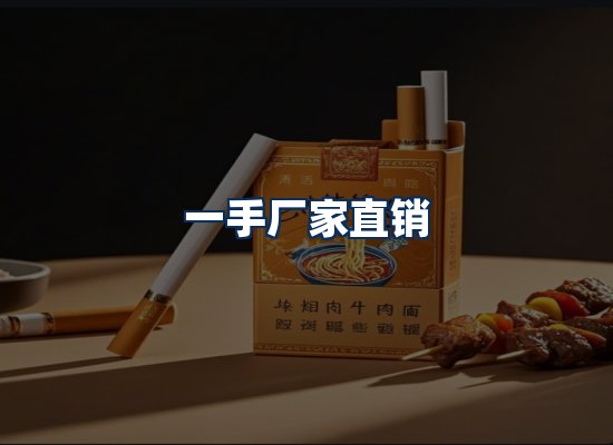 专业团队办公环境